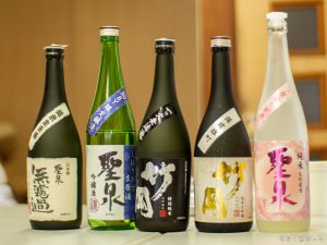 【イベント報告】和蔵酒造酒蔵体験・見学撮影会を行いました。
