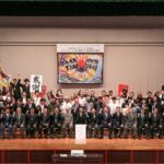 富津フンチ愛好会「プロジェクト未来遺産2024」に登録