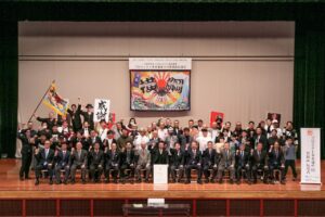 富津フンチ愛好会「プロジェクト未来遺産2024」に登録
